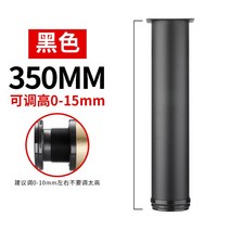 감압지 초저압 압력 측정 범위 테스트 필름 특수용지 시트 먹지 C2, 블랙 35cm