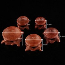 지구본 세계 지도 지구의크리스탈 볼용 나무 디스플레이 스탠드 베이스 글로브 스톤 홈 데코레이션, 01 Acid Branch Wood_04 4cm