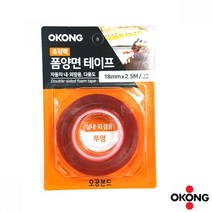 JUNA 오공 실내외 겸용 초강력 폼 양면테이프 18MM X 2.5M ◆JOONA★