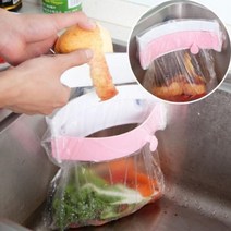 ION 싱크대 음식물쓰레기통 2개-음식물보관통 위생팩홀더 브러쉬 거치대 매트 꽂이 화분 주방 정리함 걸이 다용도 욕실, 아이보리