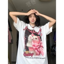 pyt 프영띵 루즈핏 꾸안꾸 옷잘입는 프린트 라운드티 (3칼라)