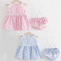 방울방울 민나시원피스 2종세트 0-2세 세트 영 북유럽풍 신생아 드레스 실내복 조이멀티 남매룩 원피스