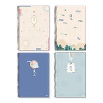한자연습장 일본어공책 초등 중학생 한자 노트 25매, 상품선택, 랜덤