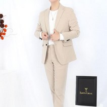 산토그리얼 남자 베이지 세미 정장 코디 셋업수트 결혼식하객룩