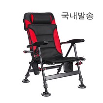 SEONGJINCHI 민물낚시의자 패드탈부착형 캠핑의자, 페키지2, 레드
