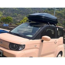 레이루프박스 소형차 경차 레이 스파크 루프캐리어 루프백, A 480L 루프박스 (화이트 블랙 그레이), 1개