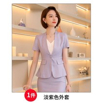 여성 정장 면접 호텔 나혜진 우영우 의상 김혜수 기상청사람들 홈쇼핑 트위드 소년심판 수트 여름 서현진 박민