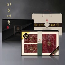 롯데백화점HACCP인증호주산 소고기 복합육포 선물세트 11616