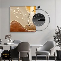 인테리어벽시계 고급 인테리어용품 대형시계 무소음 거실시계, 1. 멋쟁이 블랙 프레임  블랙 손목시계 첨부, 12. 물고기는 부를 136952 만들기 위해 모입니다