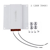 PTC 가열 온도 조절기 히터 플레이트 220V LED 램프 비드 Desoldering Station, 200W 70 * 68.