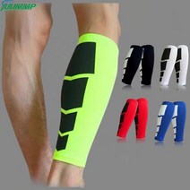 아킬레스건 스트레칭 레그릴렉서 발목강화운동 힐보드 스포츠 압축 종아리 소매 다리 압축, 블루-1 개, l-종아리 32-35cm용