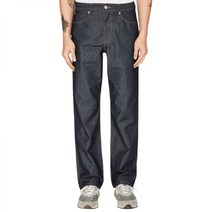 LAB101 TOM RIGID RAW DENIM