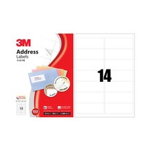 3M 일반형 주소용 라벨 (21314 14칸 100매) 프린트지 1호봉투스