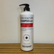 히스테모 울트라 스칼프 케어 샴푸 1000ml + 사은품