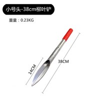 잡초 지우개 제거제 산소 풀 제거 잡풀 벌초 잔디 관리 제초 작업 깎이 다용도, E개