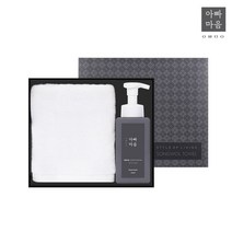 결혼식답례품 아빠마음 생활세트 1호 답례품 행사선물 개업선물, 본상품선택, 그레이