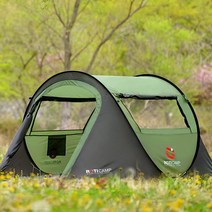 로티캠프 네이처 팝업 원터치 텐트 2인용 그늘막 텐트, 아미그린