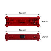감자채전만들기 파인애플자르기 드럼통회전채칼 트라이앵글파채칼 쏨땀채칼 토마토꼭지돌려까기다기능 전선, 03 Red