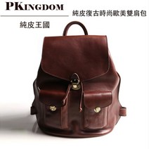 소가죽 여성 가방 직장인 배낭 학생 백팩 메신저백 경량 여행 서류 우영우