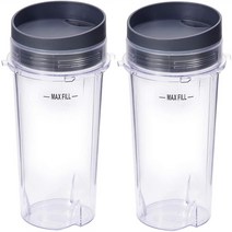 믹서기부품 칼날 주스기 고무링 뉴트리 닌자 블렌더와 호환되는 플랫 리드가 있는 16Oz 컵 2 팩 싱글 서브 교체 부품