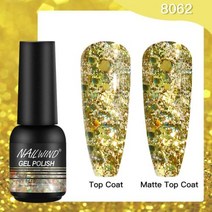 Nailwind하이브리드 세미 퍼머넌트 네일 폴리시 젤 8ml UV 바니시 네일아트 디자인 매니큐어 베이스 탑코트 프라이머 매트, 없음, 8062