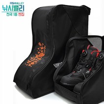 CK조구 선상장화케이스 단화 장화 낚시화가방 낚시신발케이스, 장화케이스