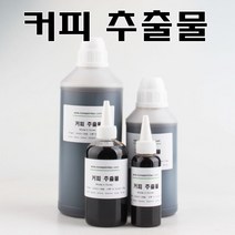 코리아씨밀락 커피추출물, 커피 추출물 1 리터