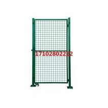 메쉬 휀스 모음 기초형 앙카형 기둥 세트 울타리 펜스, Y