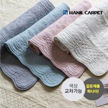 [한일카페트] [2장세트] 클로에 순면 워싱 소파패드 60x160cm 3인용, 색상선택:차콜+차콜