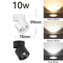 인테리어 천장 거실 벽 간접 매립형 조명 LED 천장 스포트 라이트 220V 표면 장착 길쭉한 트랙 조명 Downlight 알루미늄 고정 장치 Foldable 램프 거실 주방, TYPE B 10W, Cold White, CHINA + Black
