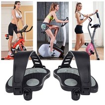 OEM Exercise Bike Pedals with Straps for Bike/Dynamometer/Spinning Bike Indoor Bicycle CHA210223811, 1개