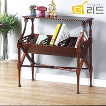 폴리터 마호가니원목 엔틱 잡지꽂이 대, 단품
