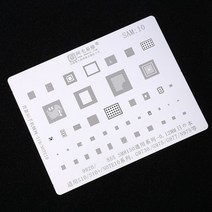 인두 납땜스테인레스 스틸 BGA 리볼링 스텐실 삼성 S10 + 노트 시리즈 G9730 Exynos9820 용, 01 2Pcs