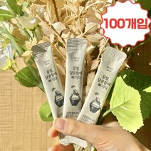 홍천잣 선물 세트 캔 잣 견과류, 8캔(백잣)