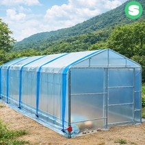 25mm용 노지형 폭2.5mX길이3m~6m