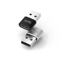 엑토 USBA-14 C타입 to USB 충전 데이터 젠더 미니, 실버