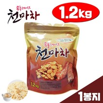 콘플레이크 천마차 대용량 1.2kg 시리얼 국산 천마 가루 든든한 건강차 콘푸레이크