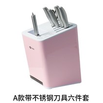 해외 소독용 칼 선반 건조 도마대 살균 다목적 수저-41032, 단일옵션, 옵션04