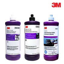 3M 퍼펙트잇 PN36060 EXAC러빙컴파운드(6085 상위) / PN6094 EX머신폴리쉬(6064 상위 3996 다크 대용) / PN6068 울트라파인머신폴리쉬 946ml, 2번 EX 머신 폴리시(PN6094), 1개