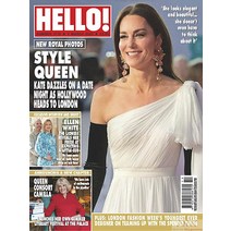 Hello Uk 2023년3월06일 (#1778)호 (헬로우 영국 연예 주간 잡지) - 당일발송