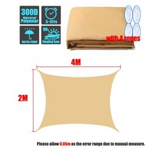신호등그늘막 접이식 파라솔방수 300d sand square 직사각형 shade 정원, 2x4m