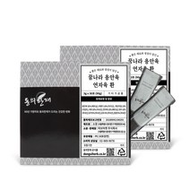 동의한재 꿈나라 용안육 연자육 환 스틱 3g 30포 x 2박스 9종재료함유