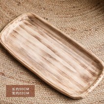 고재 빈티지 스튜디오 갤러리 한옥 소품 오동나무 직사각형 트레이 차 나무 장식 와비사비 일본스타일 복고풍, 오동나무 사각쟁반대