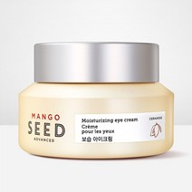 더페이스샵 망고씨드 보습 아이크림, 30ml, 1개