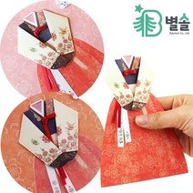 명절 추석 설날 감사 메시지 전통한복 디자인 카드, 봉투 색상랜덤