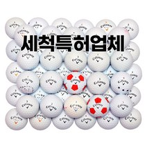 토탈 유명브랜드 혼합 로스트볼 1등급, 화이트, 20개입