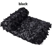 사계절캠핑 강화 위장 캔버스 해변 정원 가지, 1.5x5m, 43.black - 1.5x5m