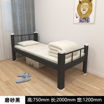 원룸 집 가정 회사 사업장 영업장 침대프레임 슈퍼싱글 패밀리 싱글 깔판 학생 저상형 킹 브랜드 라지킹 호텔 틀 이케아 저상, 싱글 침대 1200x2000블랙