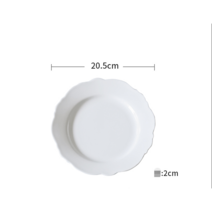 Ogfaour화이트 플라워 유럽 홈카페 디저트 라이헨바흐 레이첸바흐 레이스, 1, 티레이스/8인치플레이트