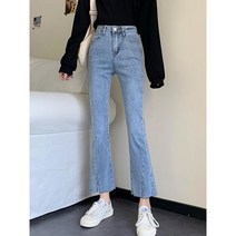 와이케이하우스 슬림 청바지 여성 봄 2021 새로운 밝은 색상의 작은 키가 허리 스트레이트 세련된 크롭 바지_68427